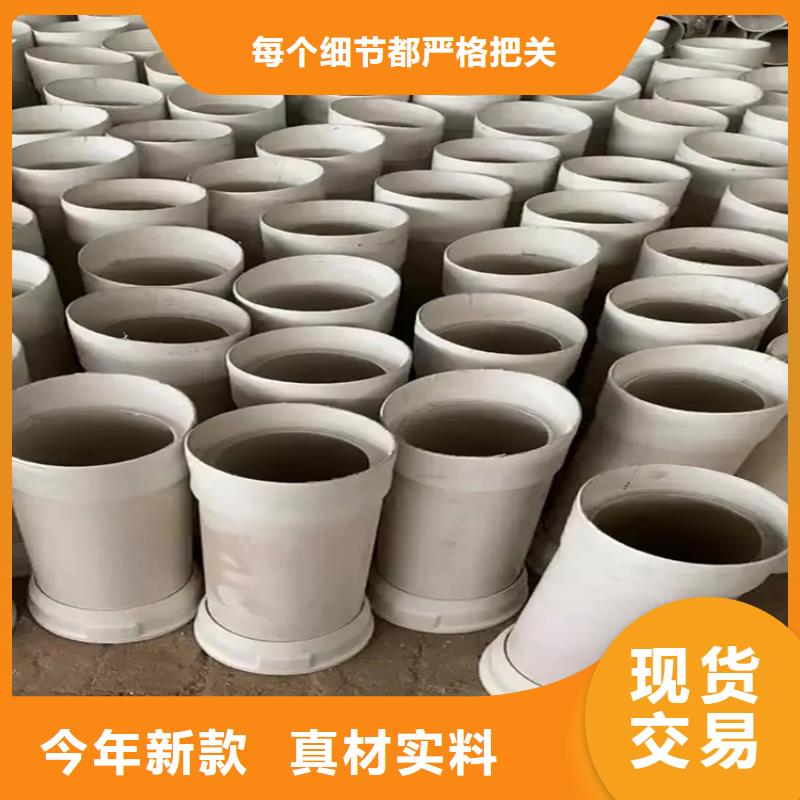 優(yōu)選：PVC泄水管實力廠家