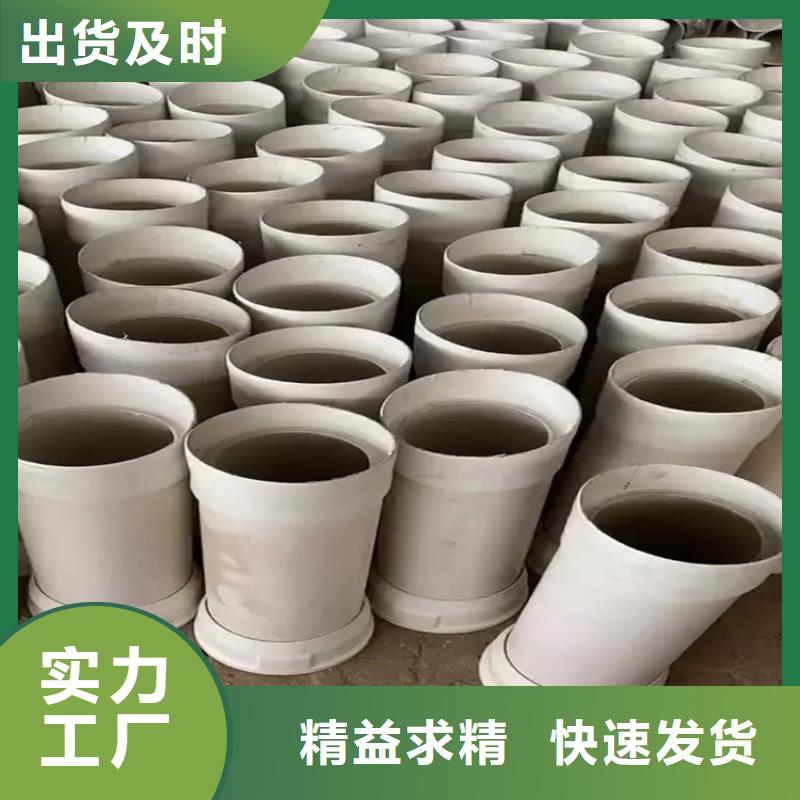 江西吉安经营140型高速PVC泄水管售后无忧