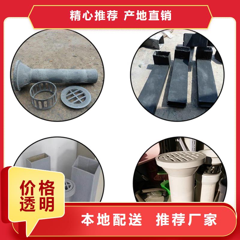 歡迎訪問##PVC泄水管##廠家