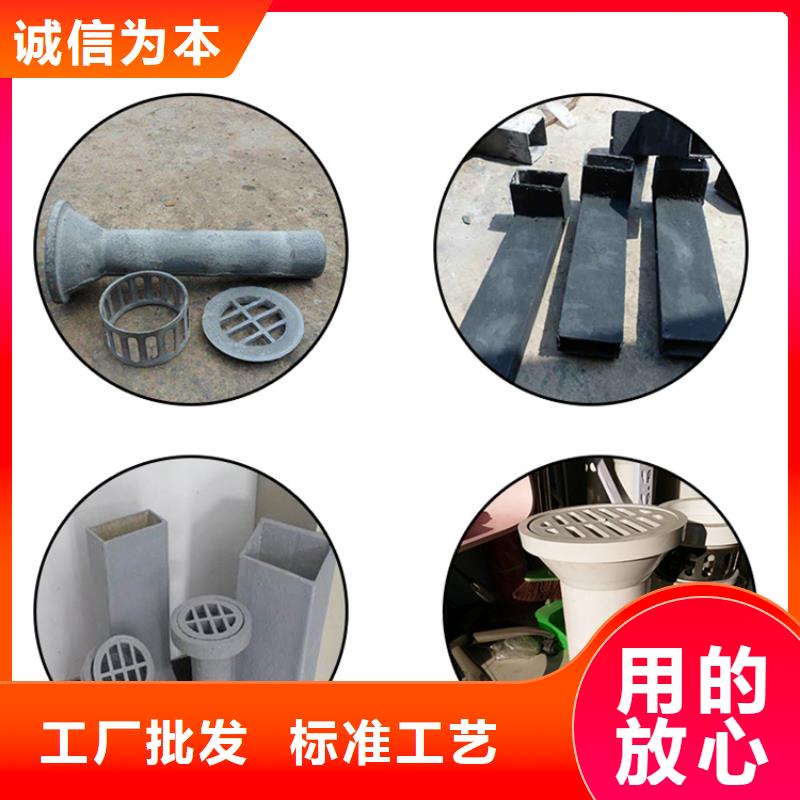 PVC泄水管生產公司