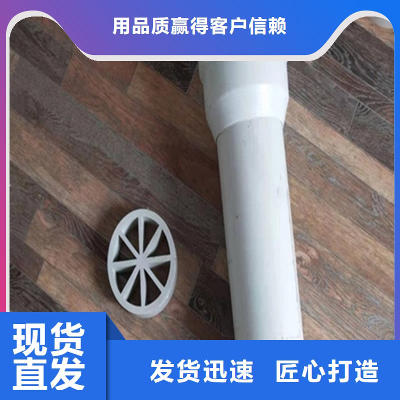 PVC泄水管_歡迎您廠家實力大