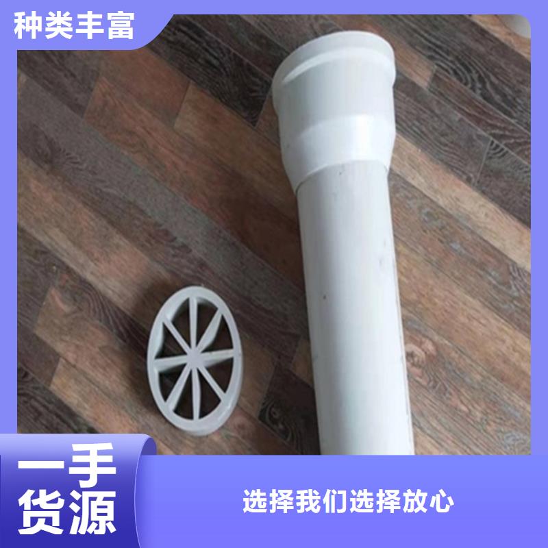 正規(guī)PVC泄水管廠家精心