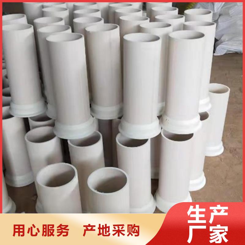 優(yōu)選：PVC泄水管本地廠家