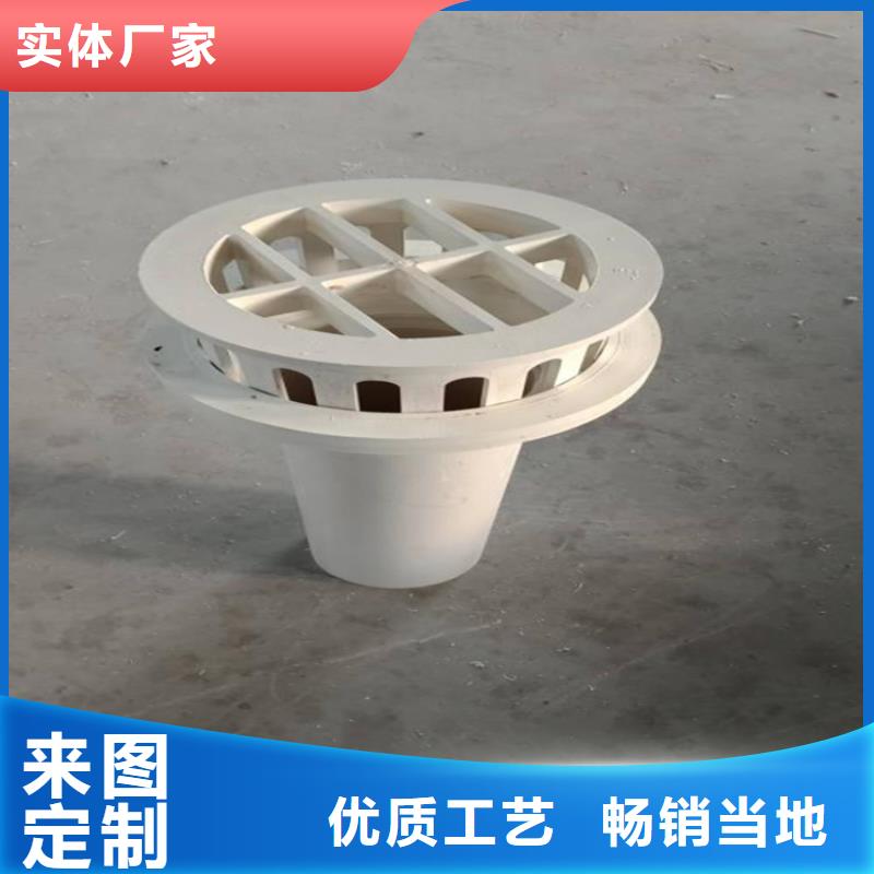 多款選擇：公路PVC泄水管100型價格合適