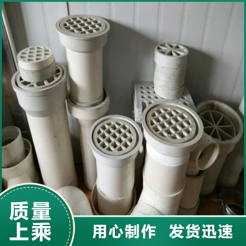 采購PVC泄水管-實體廠家可定制