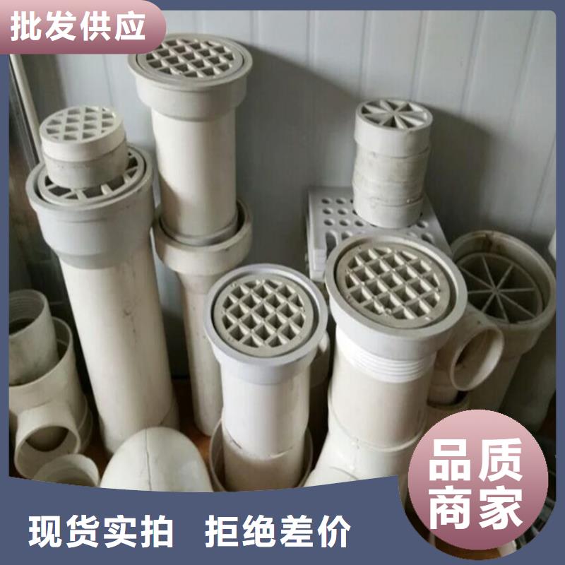 橋梁PVC泄水管-我們只做高品質