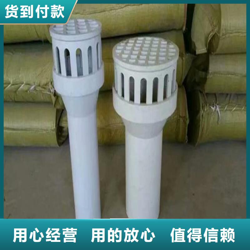 PVC泄水管大量現(xiàn)貨一件也發(fā)貨