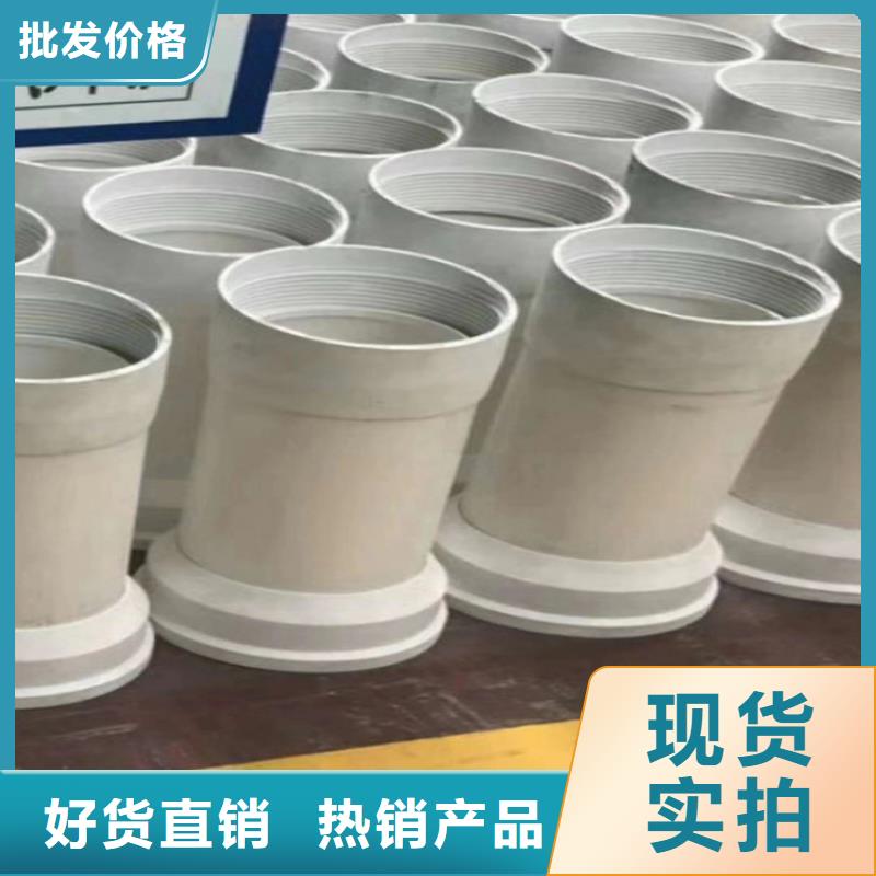 江西吉安品质200型公路PVC泄水管批发直售