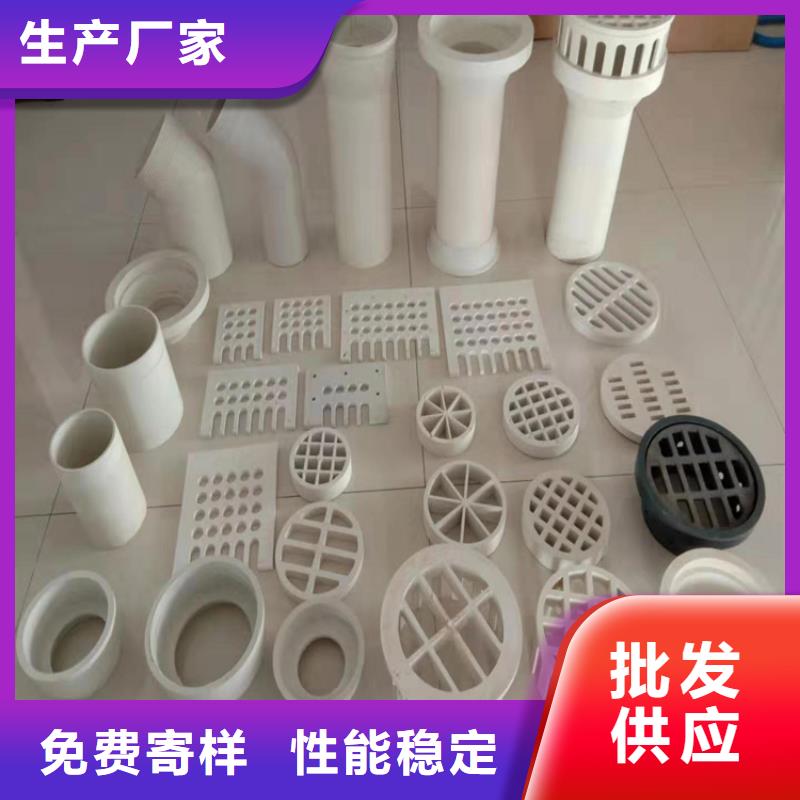 PVC泄水管市场批发价本地服务商
