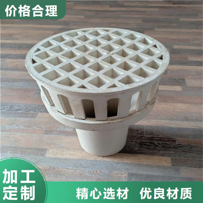 PVC泄水管廠家尺寸齊全