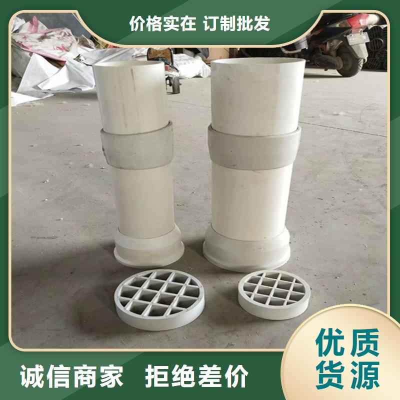 PVC泄水管廠家直銷-順天鋼管有限公司
