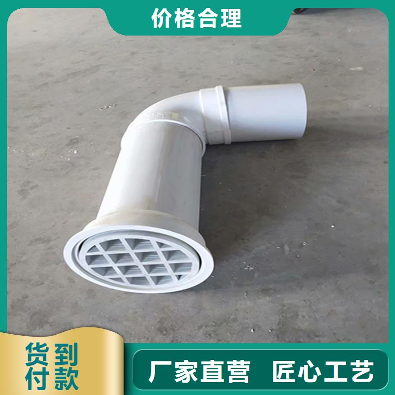山东济宁咨询190型PVC泄水管安装经验多