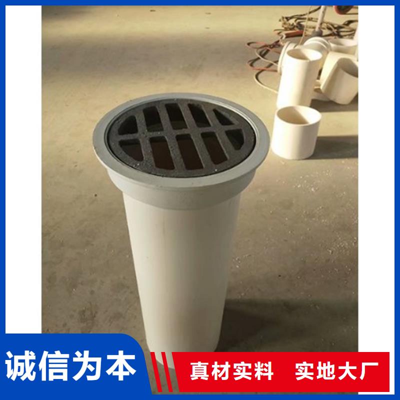 #PVC泄水管#-性價比高