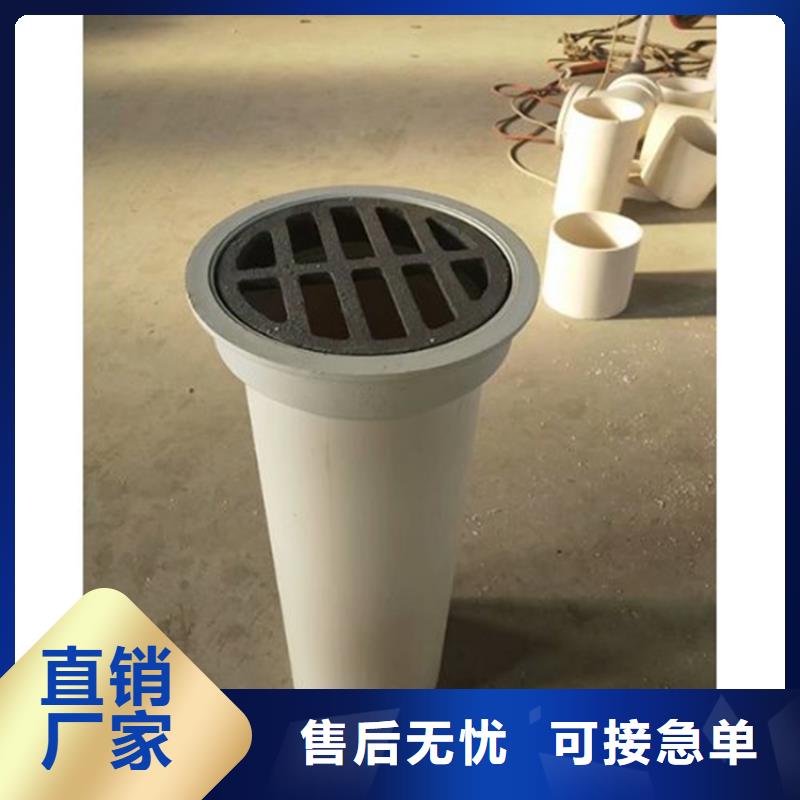 PVC泄水管多年行業經驗