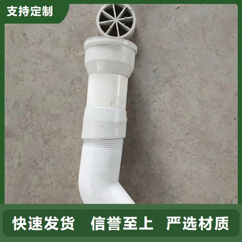 本地性價比高的PVC泄水管廠家懂您所需