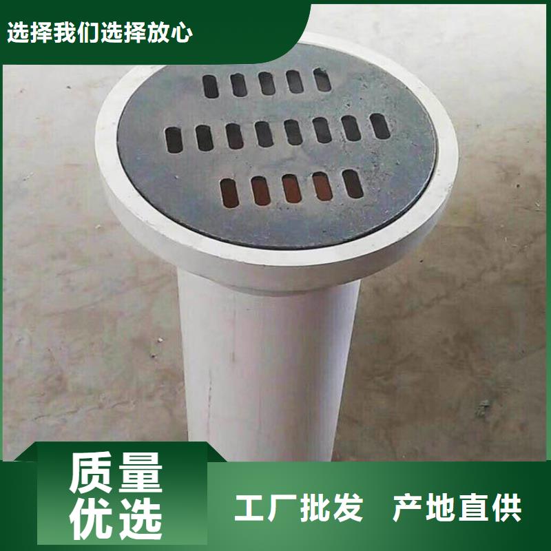 可定制的PVC泄水管供應商