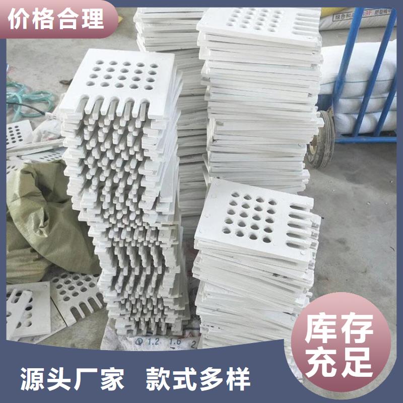 山东济宁咨询190型PVC泄水管安装经验多