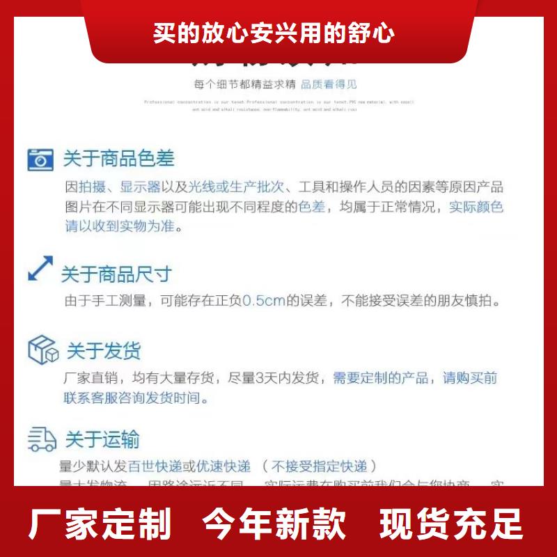 PVC泄水管價格免費咨詢