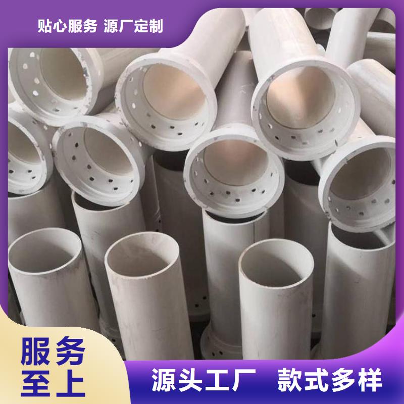 交貨期短：PVC泄水管150型價格美麗