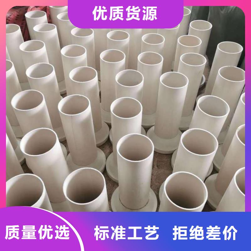 PVC泄水管出廠價