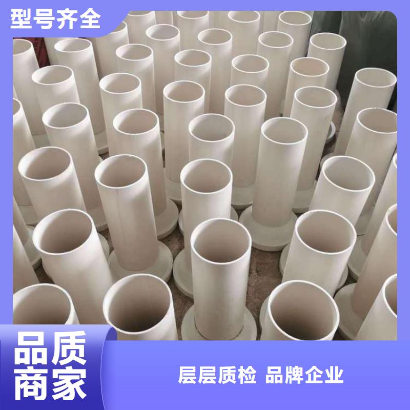 PVC泄水管物超所值