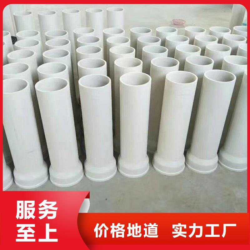 PVC泄水管全國送貨上門同城生產廠家