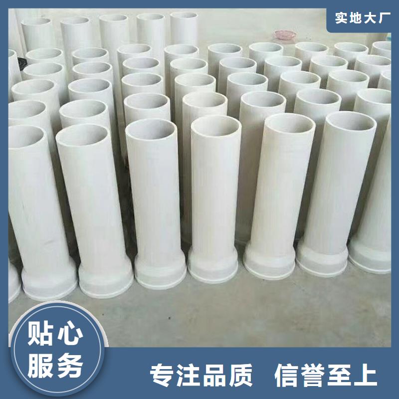 江西吉安品质200型公路PVC泄水管批发直售