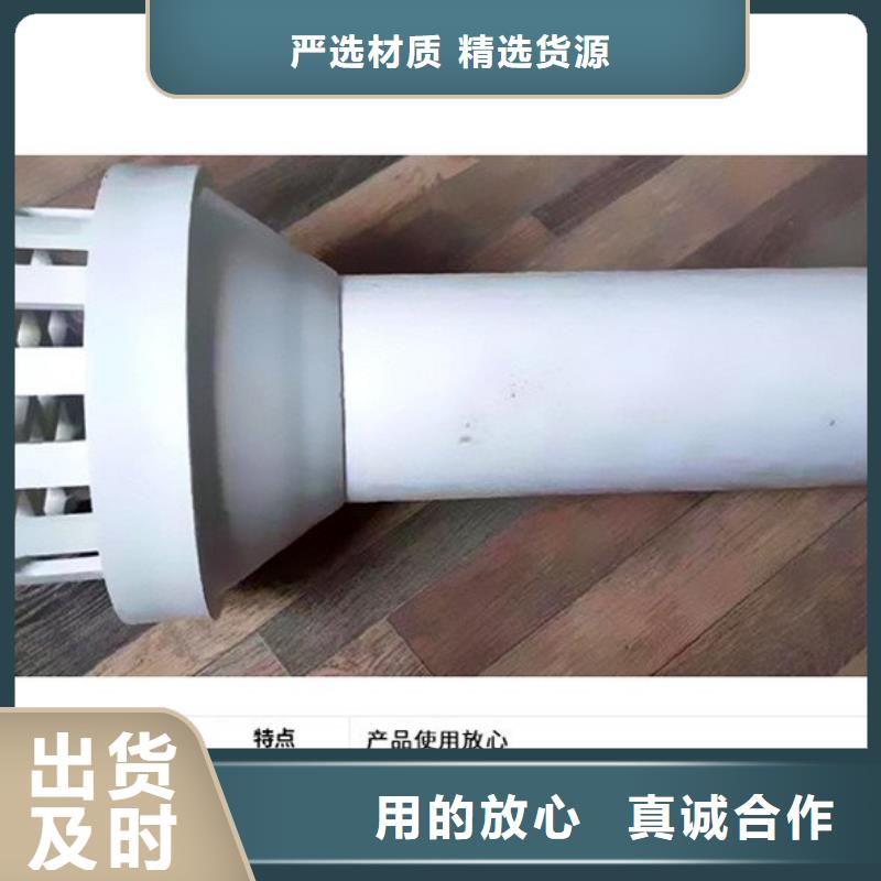 PVC泄水管遠銷海外用心制造