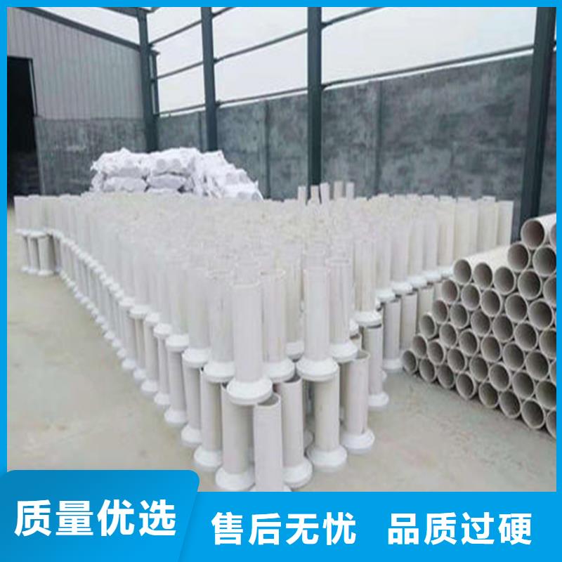 PVC泄水管物美價廉廠家出廠嚴格質檢