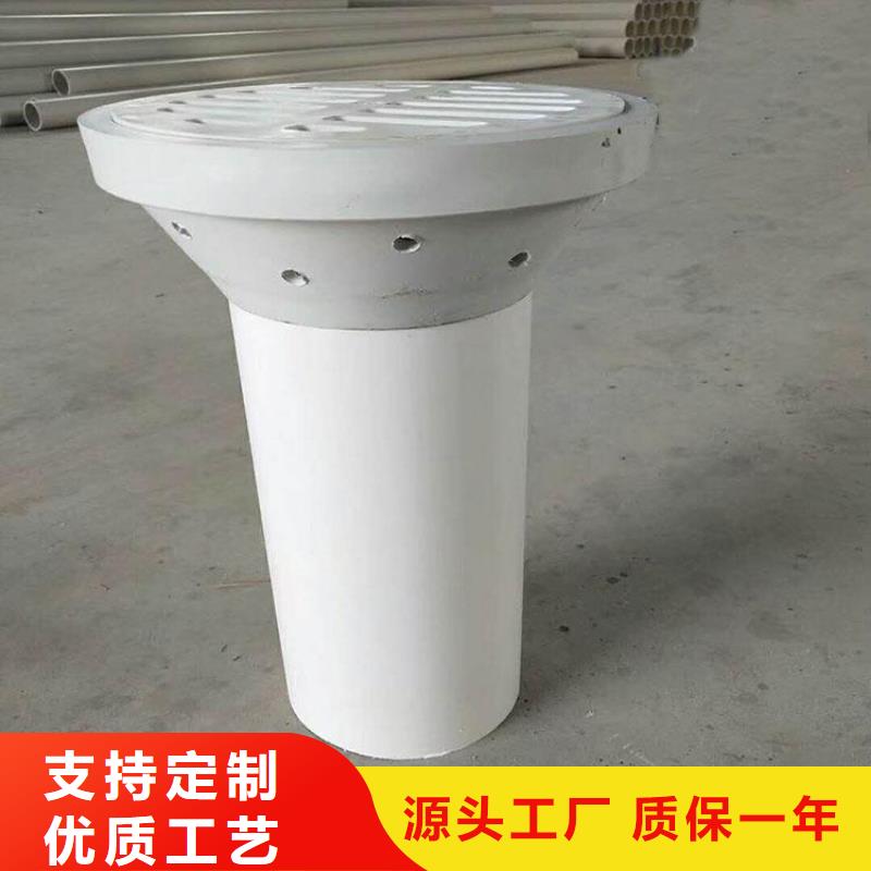 PVC泄水管廠家,PVC泄水管批發廠家直銷規格多樣