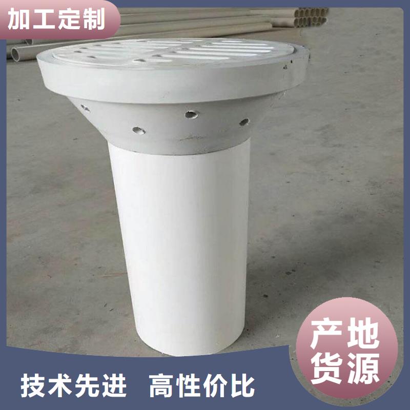 發貨及時的PVC泄水管基地