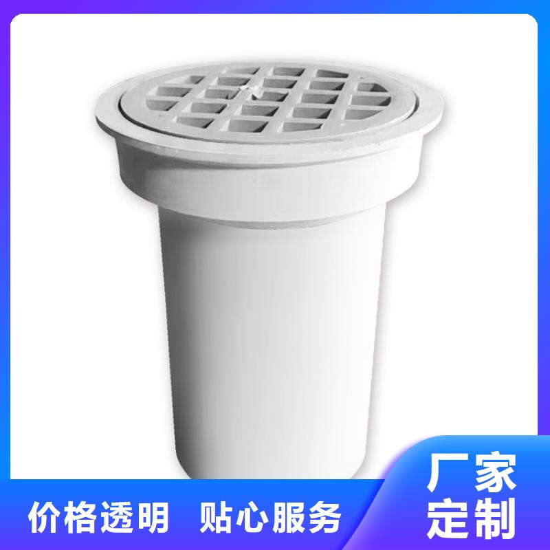 PVC泄水管市場行情