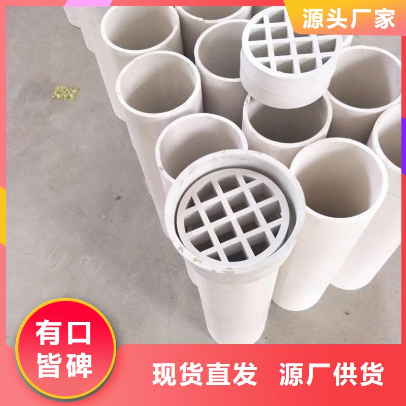 買PVC泄水管認準順天鋼管有限公司