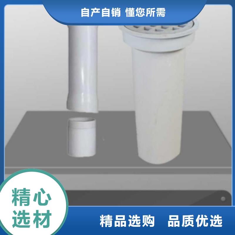 誠信的PVC泄水管生產廠家