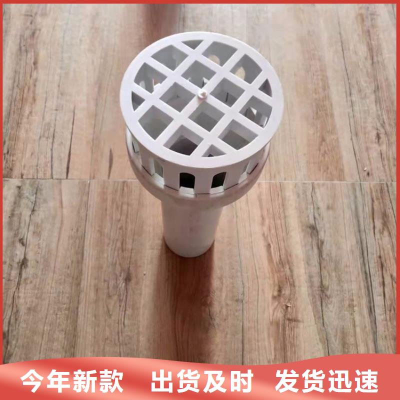 PVC泄水管實力雄厚
