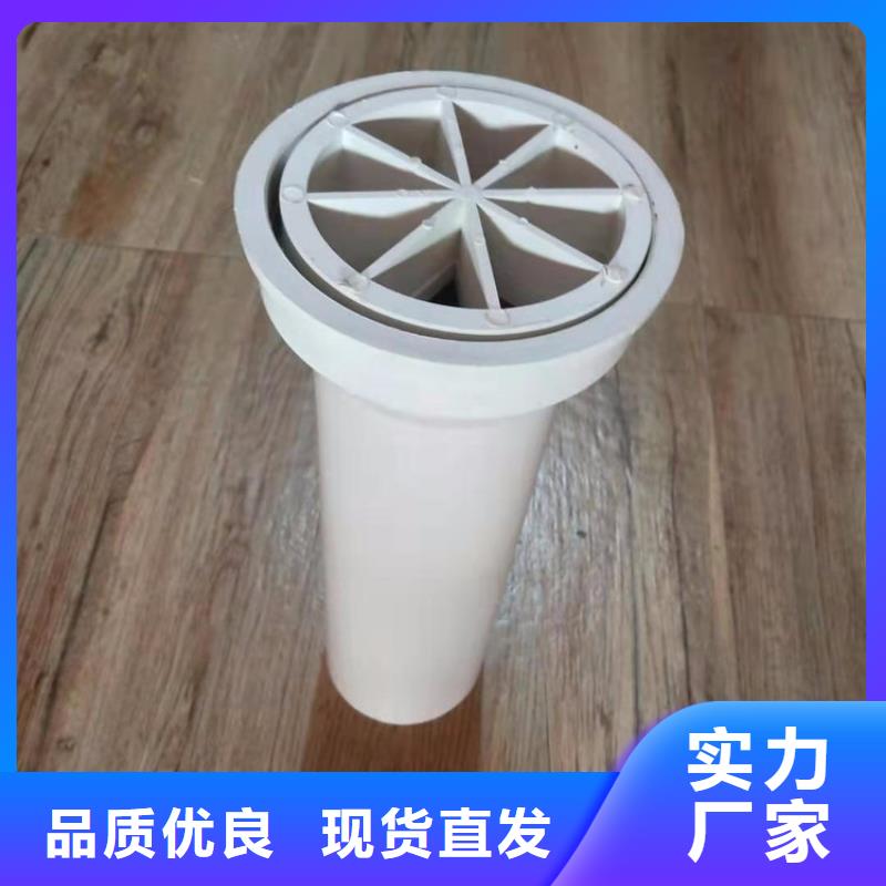 PVC泄水管設計自產自銷