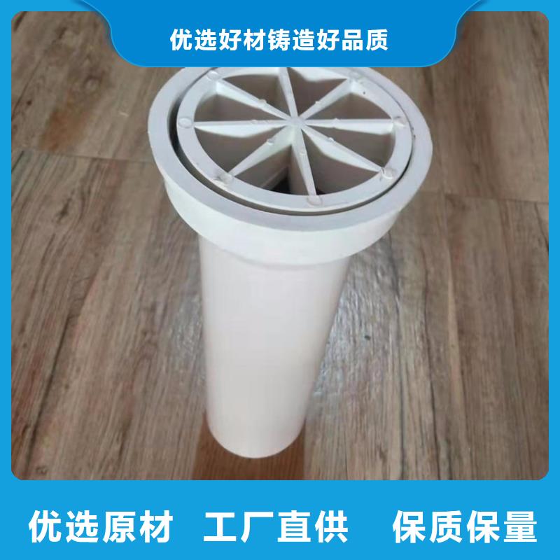 橋梁PVC泄水管-我們只做高品質