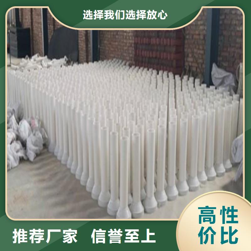 PVC泄水管供应商报价今年新款