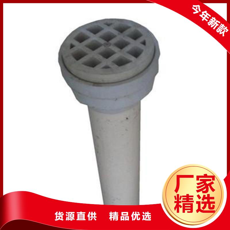 PVC泄水管服務商