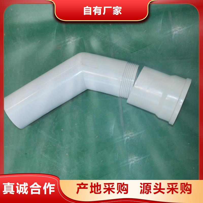 PVC泄水管生產(chǎn)公司