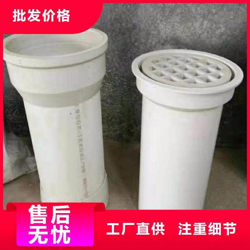PVC泄水管_順天鋼管有限公司