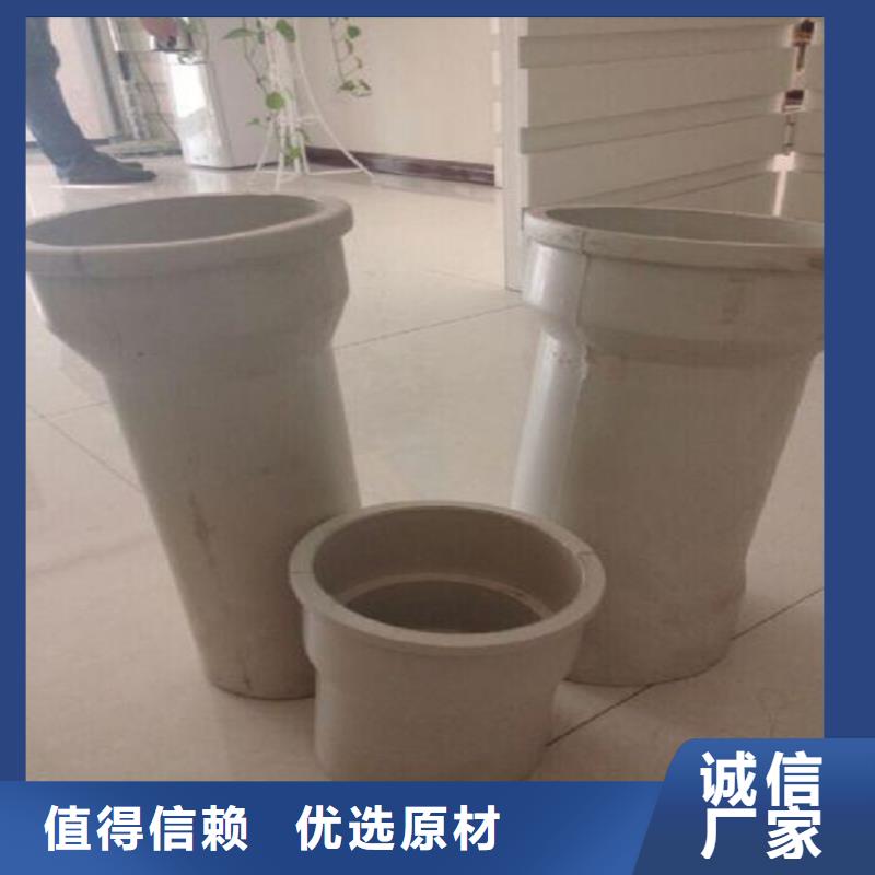 口碑好的PVC泄水管生產廠家