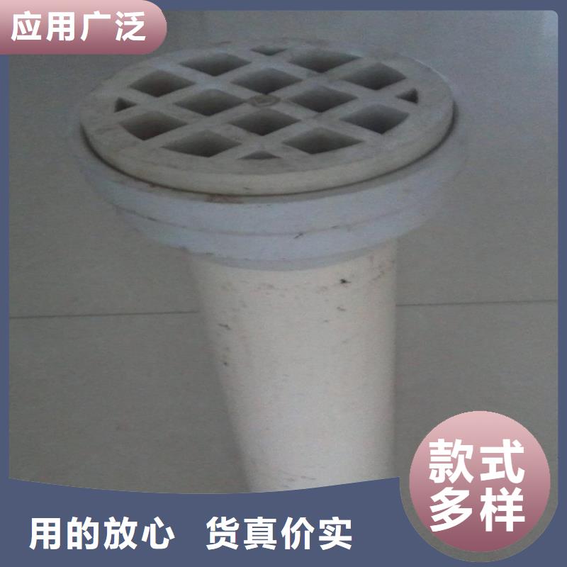 PVC泄水管参数