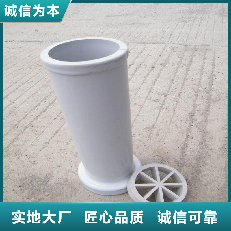 PVC泄水管定制,PVC泄水管采購