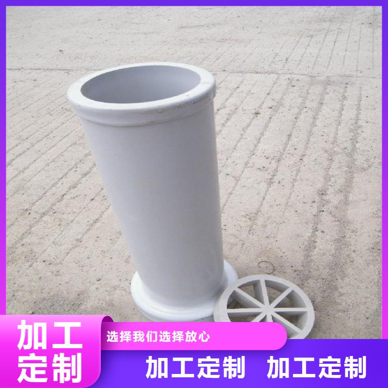 品質保證的PVC泄水管廠家