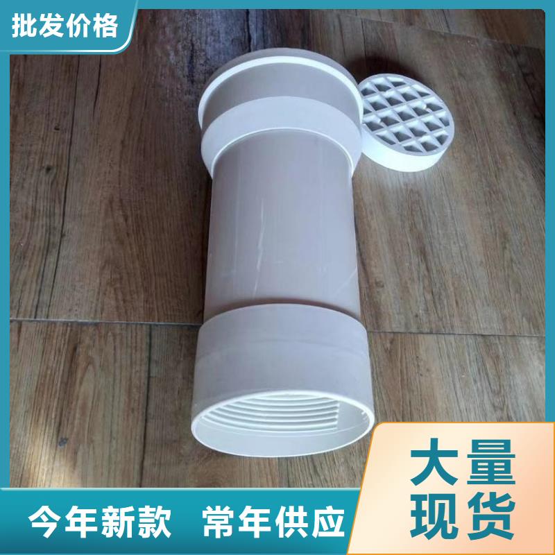 值得信賴的PVC泄水管生產廠家