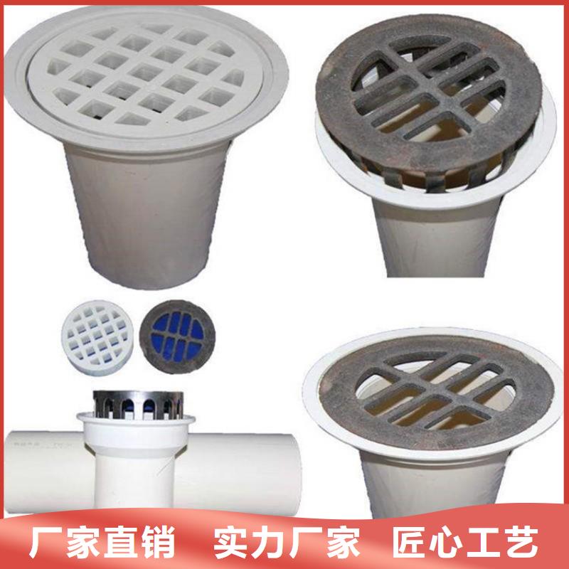 PVC泄水管-PVC泄水管热销
