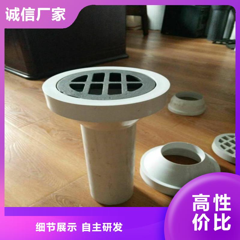 PVC泄水管實力商家