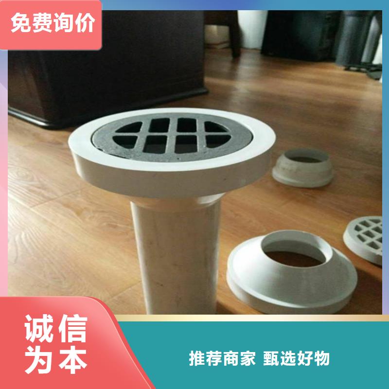 PVC泄水管供貨及時保證工期廠家售后完善