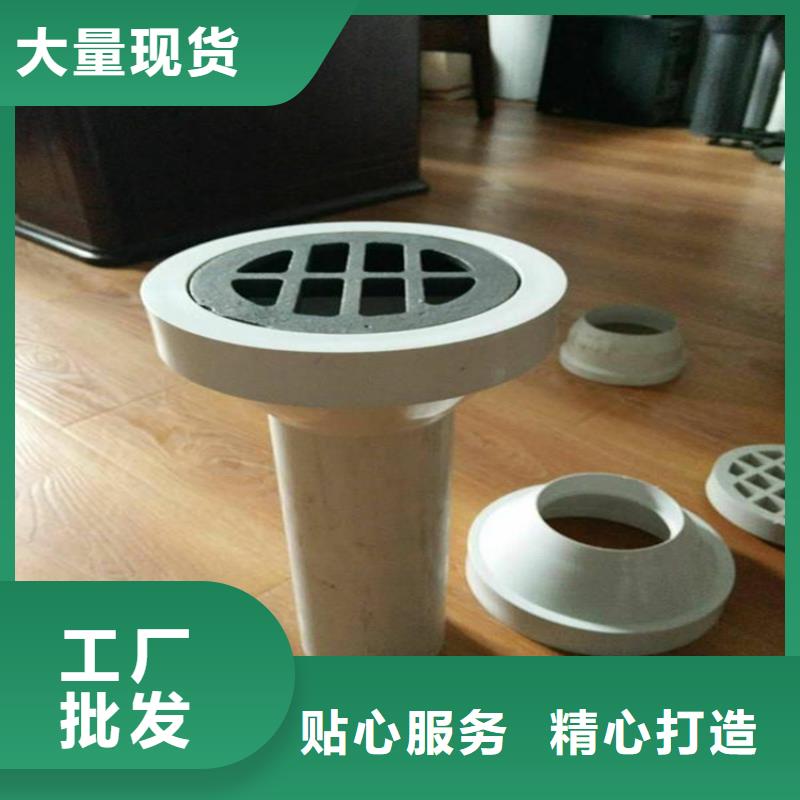 PVC泄水管保質(zhì)保量